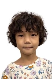 Ảnh diễn viên Chun-Han Hung