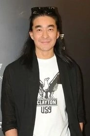 Ảnh diễn viên Clement Fung