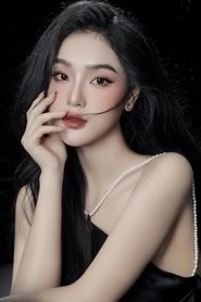 Ảnh diễn viên Cù Thị Trà