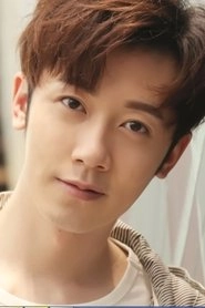 Ảnh diễn viên Dai Tingrui