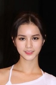 Ảnh diễn viên Đặng Nguyệt Bình