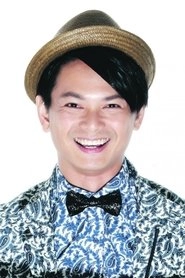 Ảnh diễn viên Dennis Chew