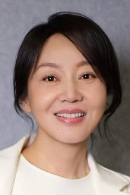 Ảnh diễn viên Diêm Ni