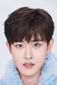 Ảnh diễn viên Điền Gia Thụy