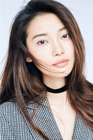 Ảnh diễn viên Điền Y Đồng