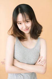 Ảnh diễn viên Ding Jie