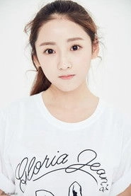 Ảnh diễn viên Ding Yiyi