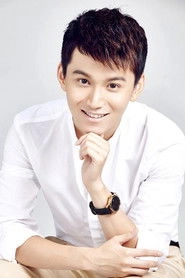 Ảnh diễn viên Ding Yujia