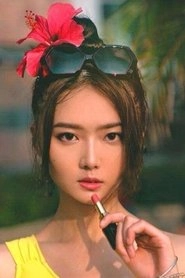 Ảnh diễn viên Đới Tổ Nghi