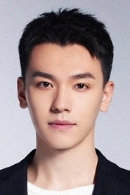 Ảnh diễn viên Dong Haoran
