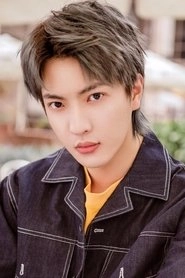 Ảnh diễn viên Dong Yan Lei