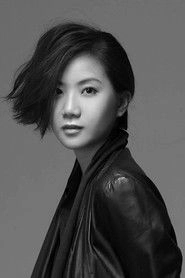 Ảnh diễn viên Ellen Joyce Loo