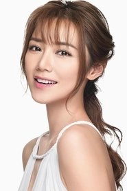 Ảnh diễn viên Elva Ni Chen-Xi