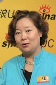 Ảnh diễn viên Fang Qingzhuo