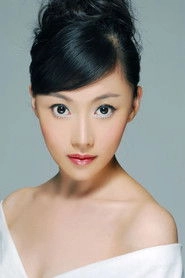 Ảnh diễn viên Fu Chong