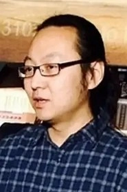 Ảnh diễn viên Gang Wang