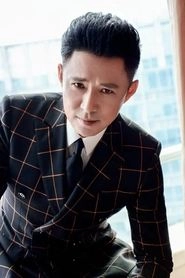 Ảnh diễn viên Gao Xin