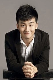Ảnh diễn viên Gao Xuyang