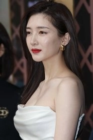 Ảnh diễn viên Giang Sơ Ảnh