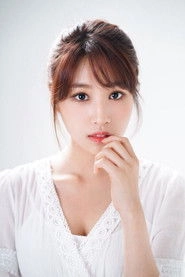 Ảnh diễn viên Gong Da-im