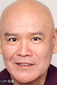 Ảnh diễn viên Goro Daimon