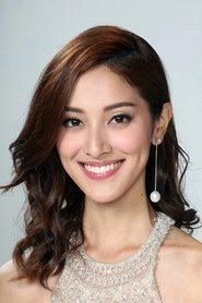 Ảnh diễn viên Grace Chan