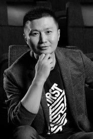 Ảnh diễn viên Gu Wei