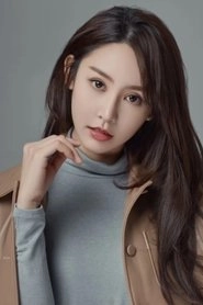 Ảnh diễn viên Gu Zhiyun