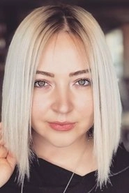 Ảnh diễn viên Gümeç Alpay Aslan