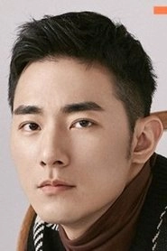 Ảnh diễn viên Guo Shuojie