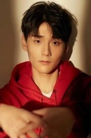 Ảnh diễn viên Guo Yun Qi