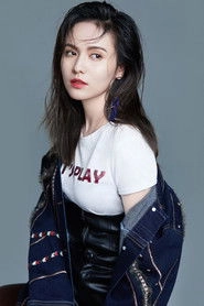 Ảnh diễn viên Guo Zi Qian