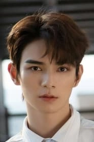 Ảnh diễn viên Hà Xưởng Hy