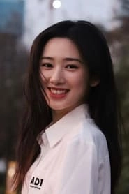 Ảnh diễn viên Hạc Thu