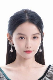 Ảnh diễn viên Hana Lin