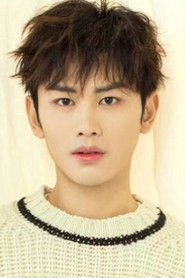 Ảnh diễn viên He Cao