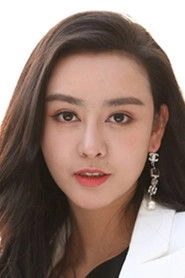 Ảnh diễn viên He Chengxi