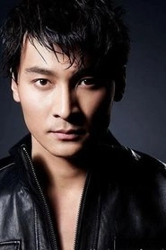 Ảnh diễn viên He Gang