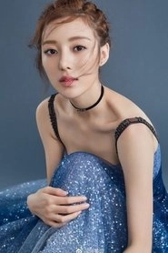 Ảnh diễn viên He Meixuan