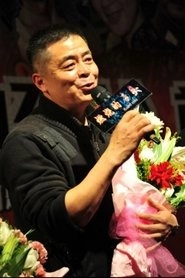 Ảnh diễn viên He Yunqing