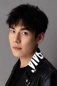 Ảnh diễn viên He Zeyuan