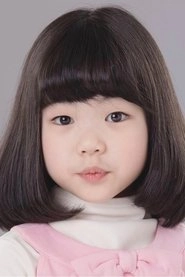 Ảnh diễn viên Himawari Tajiri