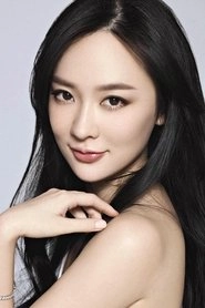 Ảnh diễn viên Hoắc Tư Yến