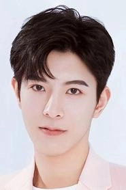 Ảnh diễn viên Hoàng Tinh