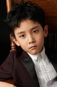 Ảnh diễn viên Huang Zhen Chen