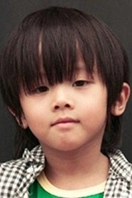 Ảnh diễn viên Hummer Zhang