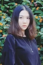 Ảnh diễn viên Huo Bei Bei