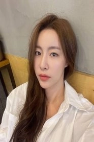 Ảnh diễn viên Jeong Seo-ha