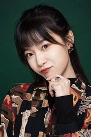 Ảnh diễn viên Judy Sun