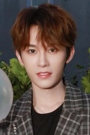 Ảnh diễn viên Jun Yu Chen